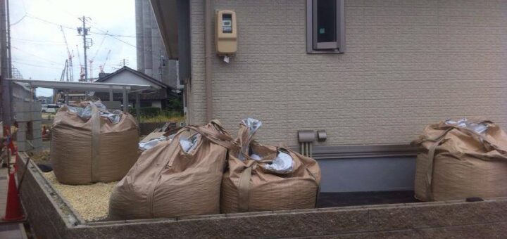 「クリームクラッシュの配達」東海市へ配達