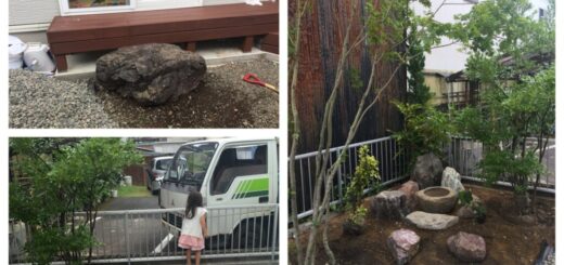お庭造りのお手伝い  ー揖斐川庭石センターblogー