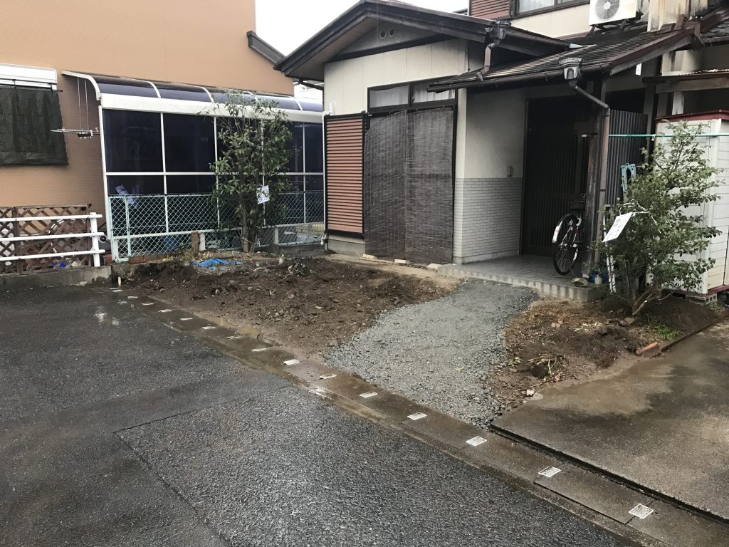 庭解体