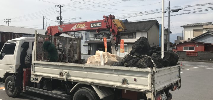 浅間石のお買い上げ    ー揖斐川庭石センターblogー