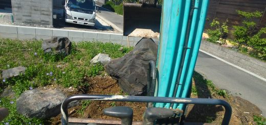 大垣市・庭石庭木撤去工事   ー揖斐川庭石センターblogー