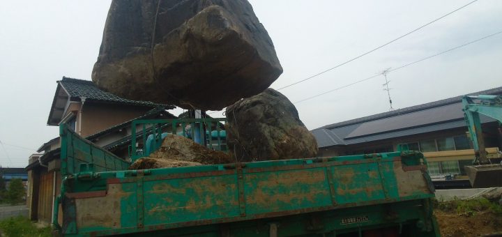 大垣市・庭木庭石撤去工事 2日目   ー揖斐川庭石センターblogー