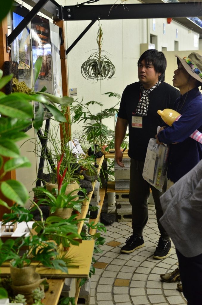 ジャルダンシェフ