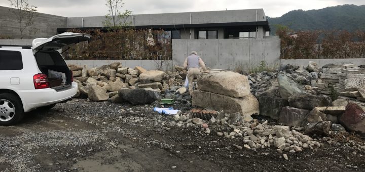 庭石・庭木の撤去工事2日目(愛知県春日井市)   ー揖斐川庭石センターblogー