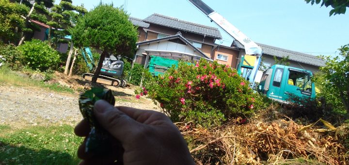 庭石・庭木撤去工事(岐阜県・揖斐川町)   ー揖斐川庭石センターblogー