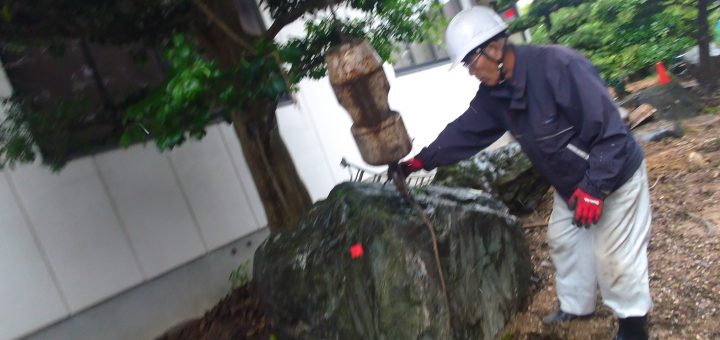 和風門のある邸宅の庭木・庭石の撤去工事  5日目   ー揖斐川庭石センターblogー