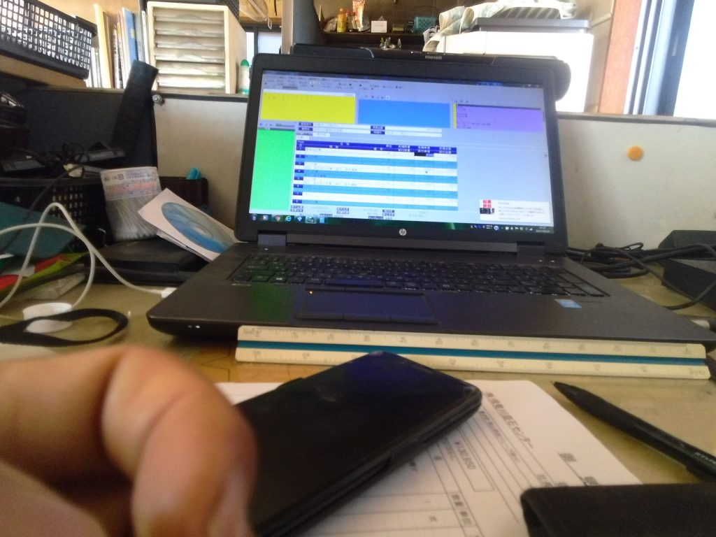 庭解体の見積もり・木曽石積み込み・庭石の写真 ー揖斐川庭石センターblogー 5 見積もり