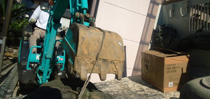 庭木の引っ越しと庭木庭石の撤去工事   ー揖斐川庭石センターblogー