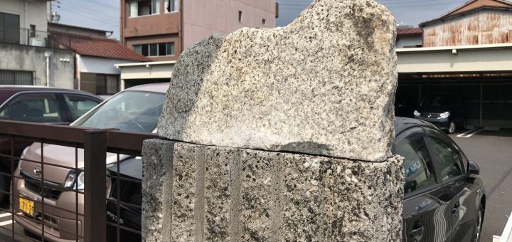 岐阜市庭解体・駐車場工事(岐阜市)part5    ー揖斐川庭石センターblogー