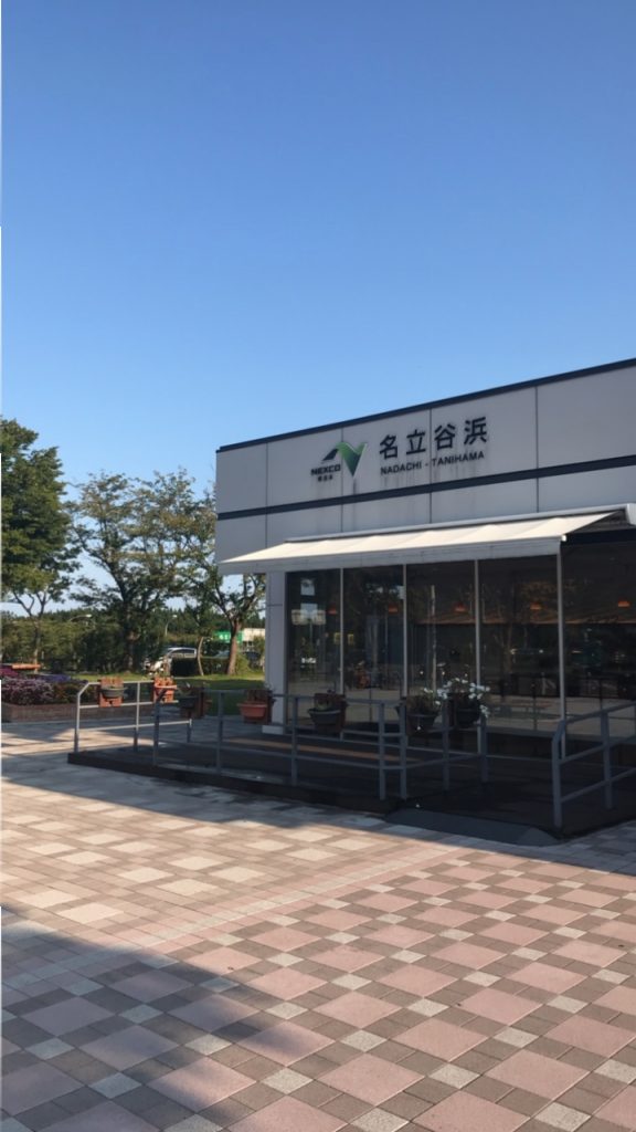 日本海が見たくて、このパーキングエリアに止まってみた