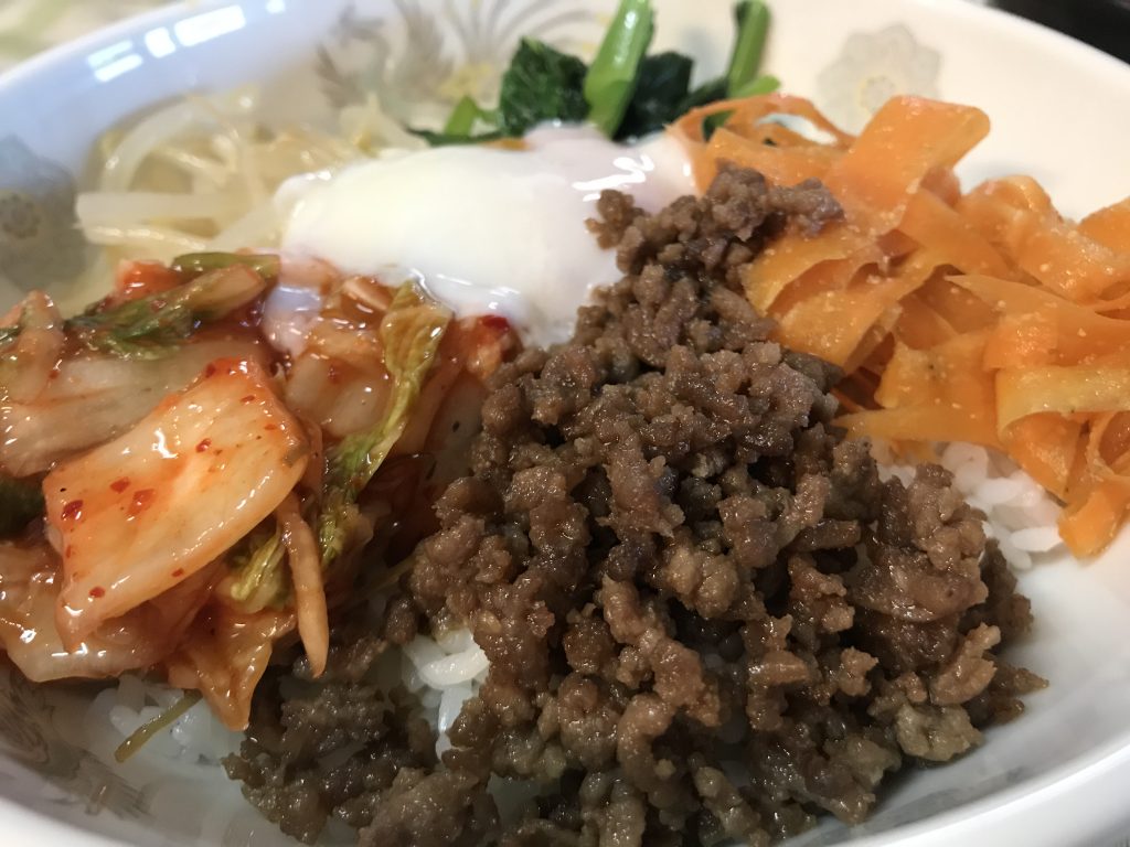 ビビンバ、最高にうまい！