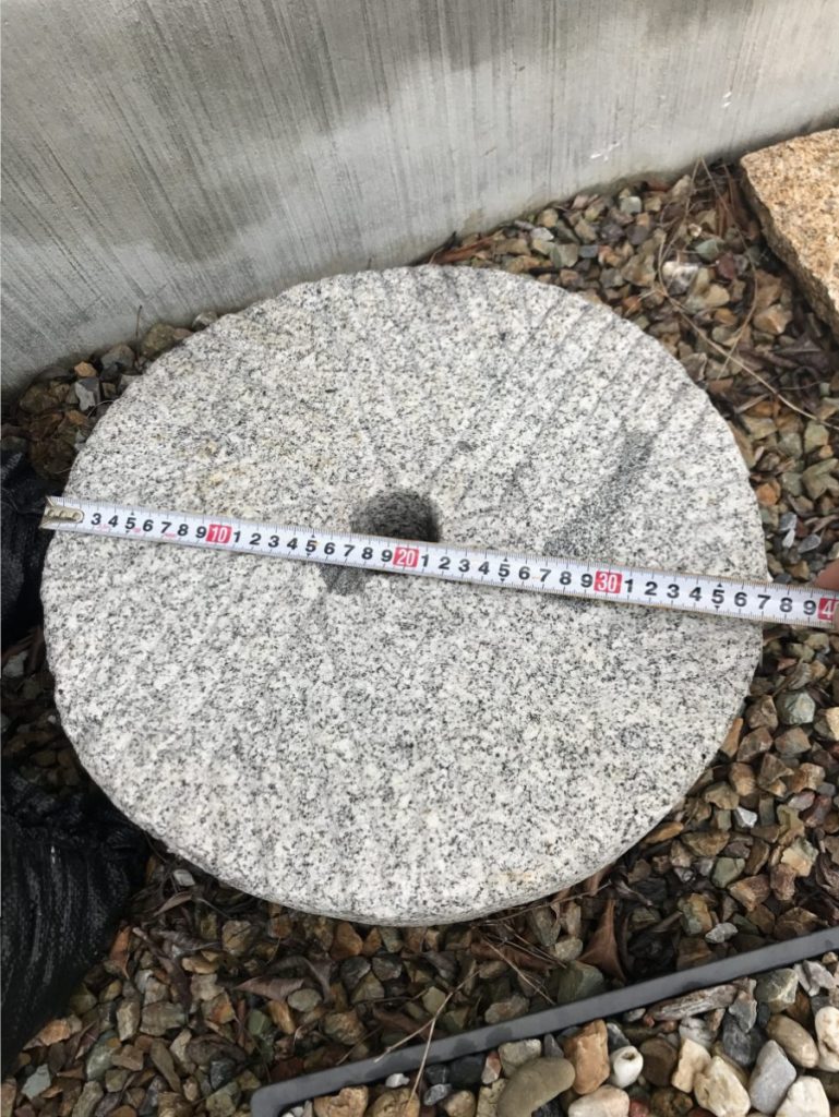 石臼のお問い合わせ