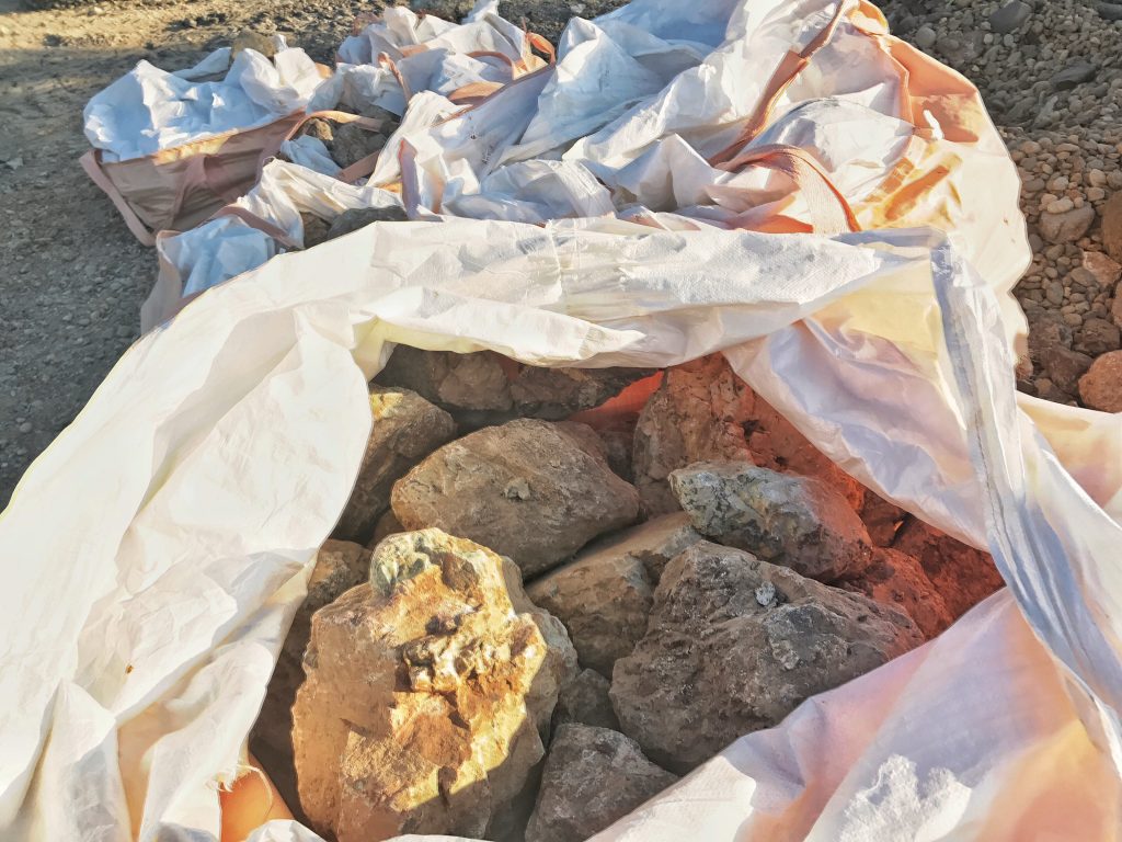 岐阜石200-400mm(オーダー品)