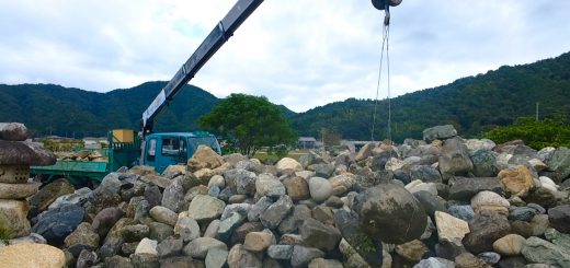 東京から揖斐石のお買い上げ   ー揖斐川庭石センターblogー
