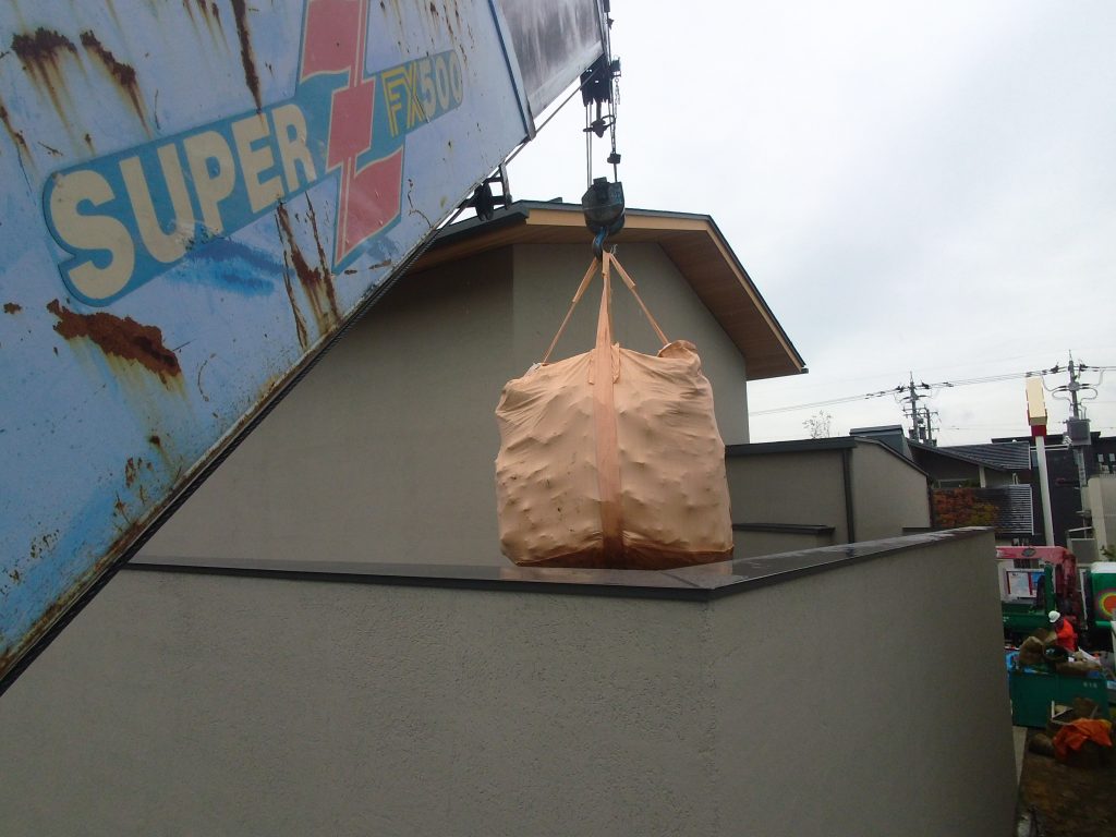 5E18971B EF50 4210 B60E 46623FC58D8D