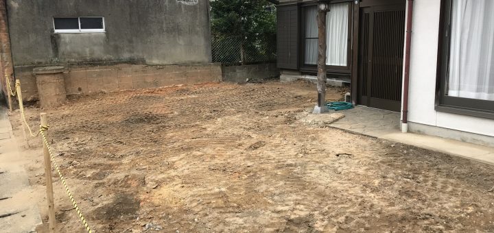 岐阜市庭解体工事FAINAL   ー揖斐川庭石センターblogー