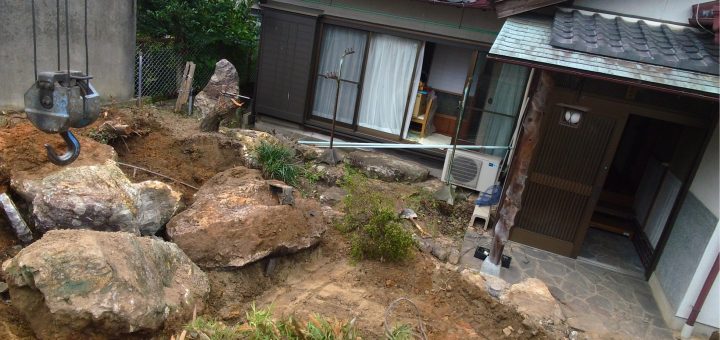 【庭じまい】岐阜で庭を更地に！庭の解体、石の処分は誰に頼むべき？