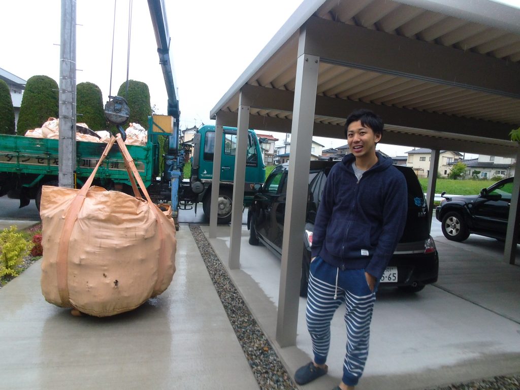 FB199289 6BEA 4990 9A15 260FA3468B11