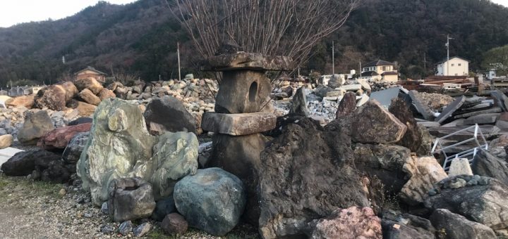 庭造りをしたい方必見！石の種類を紹介します！