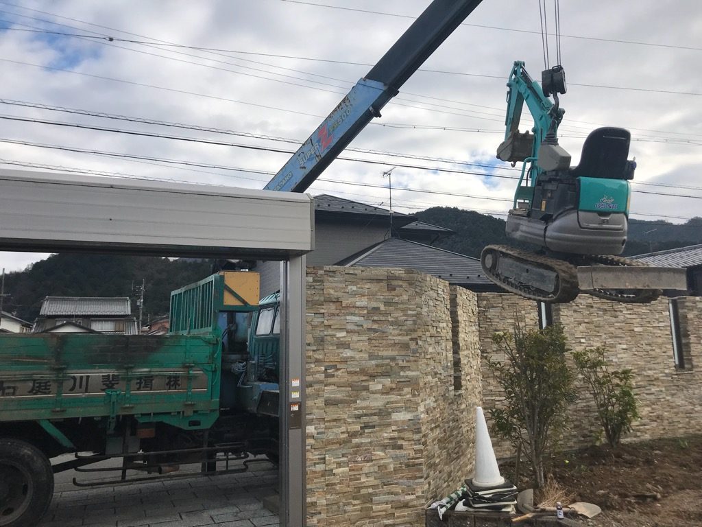 ミニユンボを撤収させます