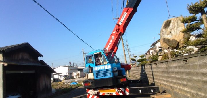大垣市 庭石移設工事の助っ人仕事   ー揖斐川庭石センターblogー
