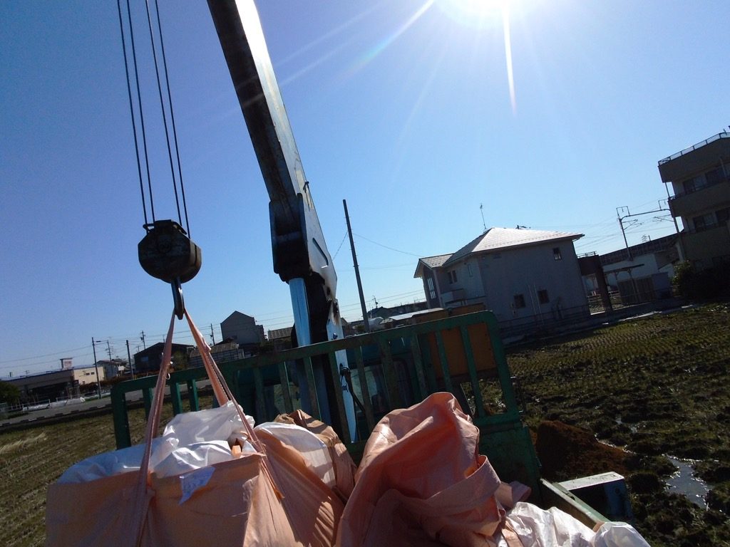 フレコン5袋、3m3分のサバ土のご注文でした。