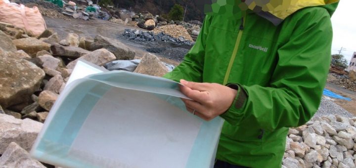 雨の日だから、続々とご来店   ー揖斐川庭石センターblogl