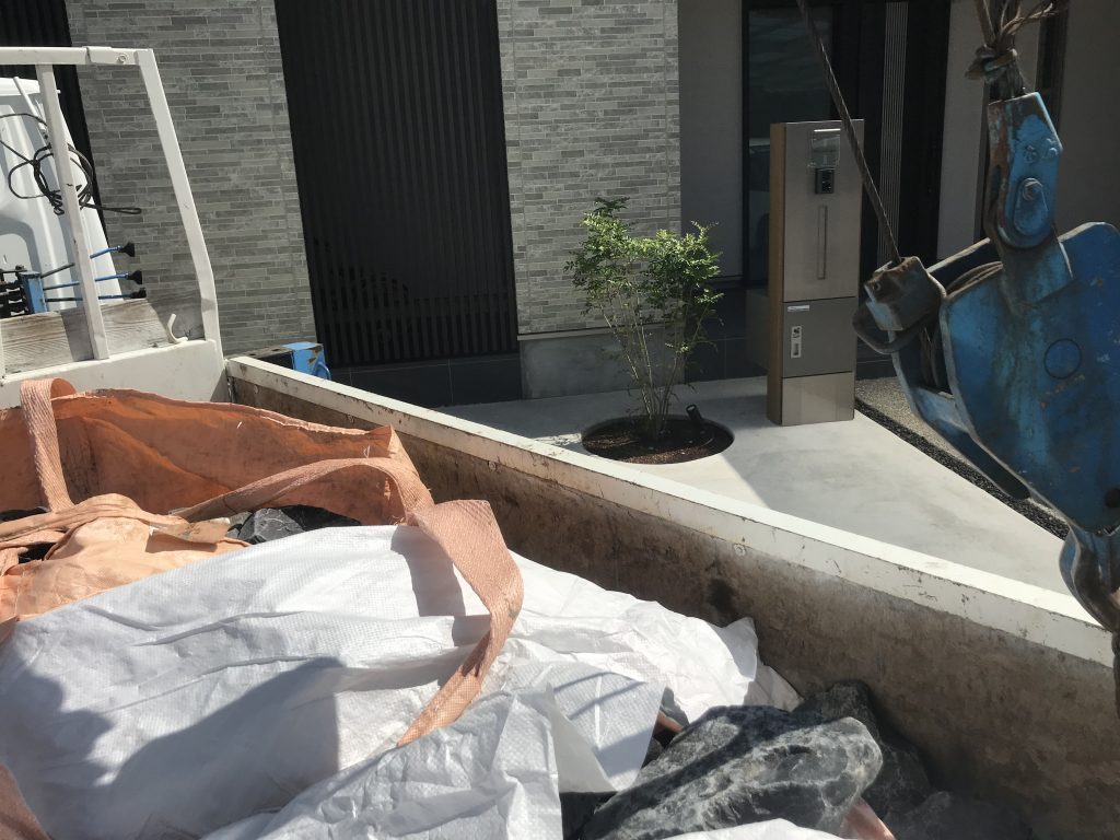 8B44805B EEAA 41BF A3BD 31A0F757B497