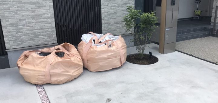 揖斐川庭石センターの送料のページをちょいとリニューアル