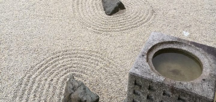 岐南町 古民家再生の庭 砂利敷き・石積み・造園工事 final　ー砂紋を描くー