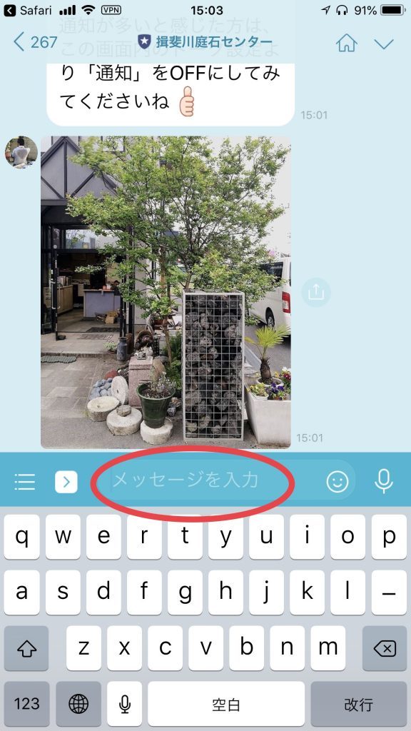 20D879AF 32F7 40F9 AE27 84AE52903A50