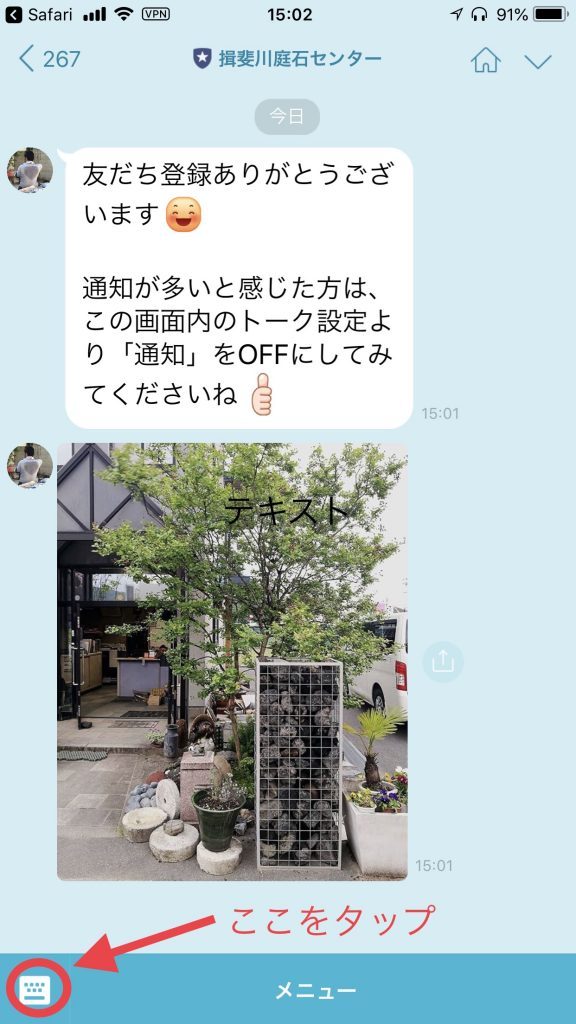 788543E6 94BA 4219 A70C F47EFD2590C2