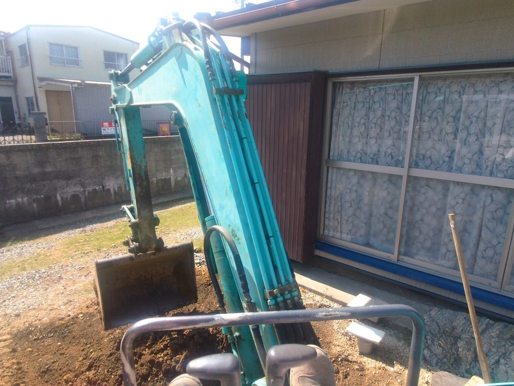 981BDAE7 E439 400D 87BD FC3A2D0E083A