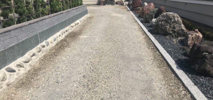 庭じまいで不要になった庭石の買取をしてくれる業者はあるのか？