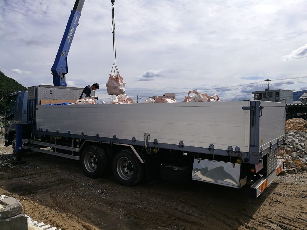 東北の方へ旅立ちます