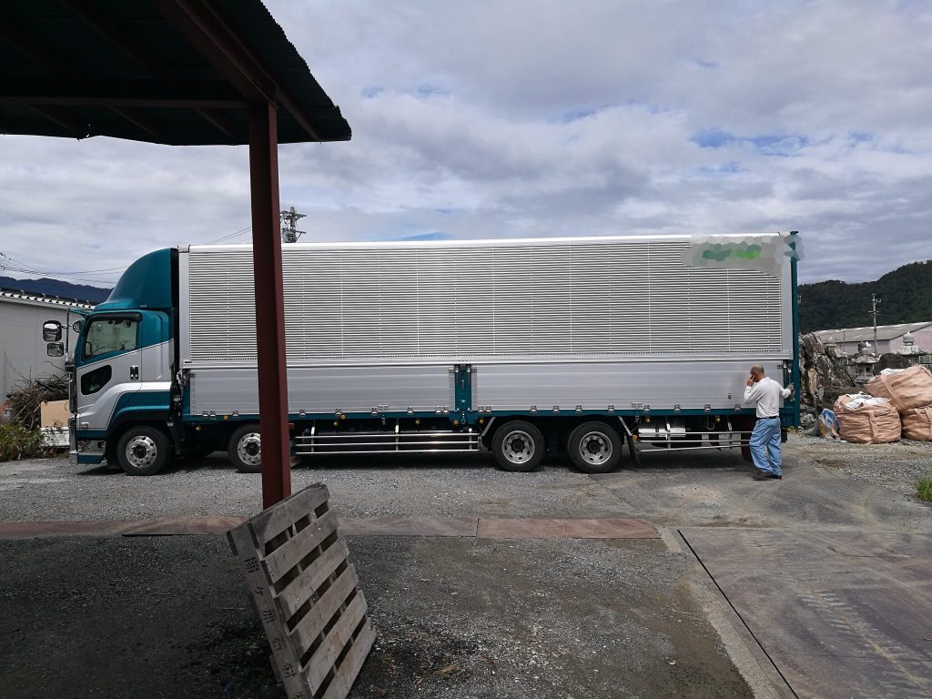 こちらは関東方面