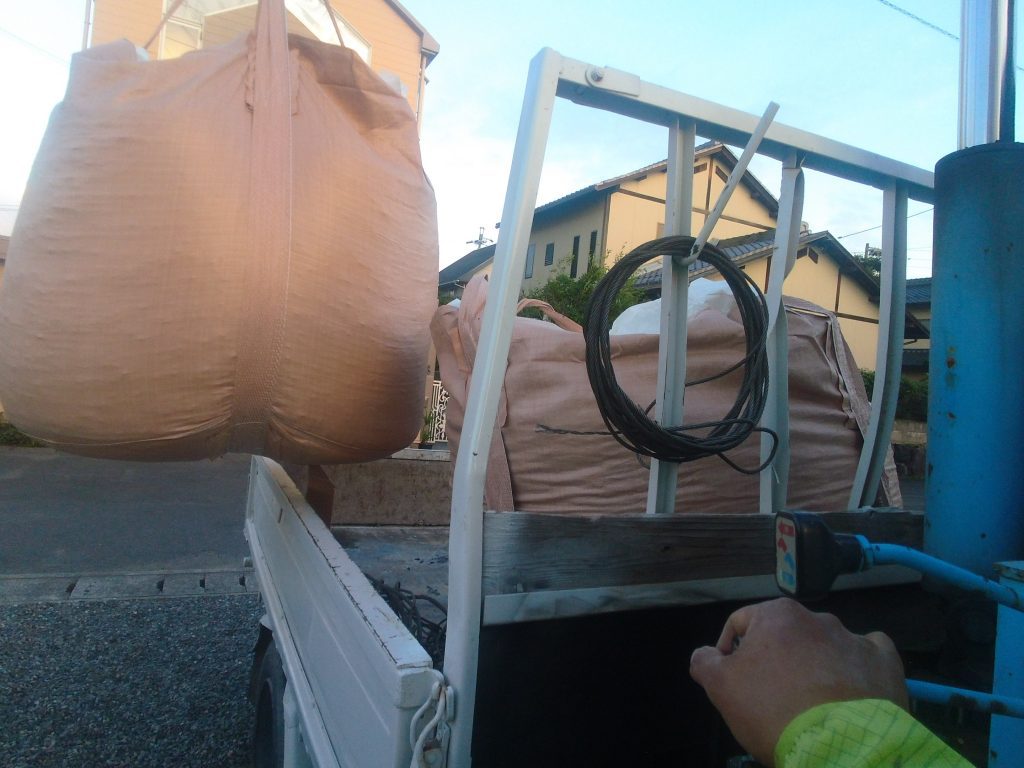 お客さん宅に到着。暗くなる前に間に合いました