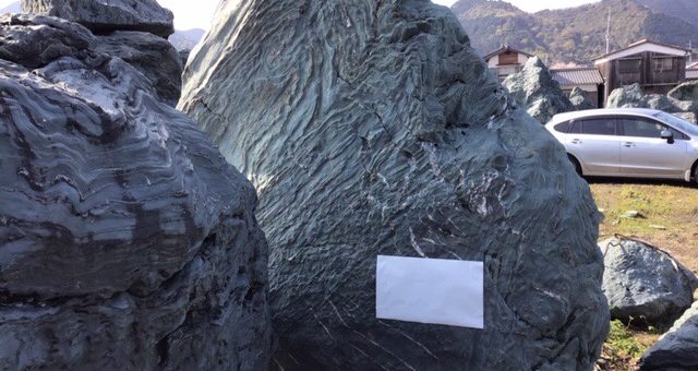 庭石を購入したい｜購入にかかる費用の相場はどれくらい？