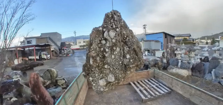 2019/12/27 本日の現場動画　さざれ石お買い上げ&設置 お客さんご来店 岐阜石割栗石の袋詰め