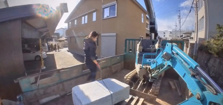 2019/12/24 本日の現場動画　商品の積み込み、運搬依頼 ミニユンボの回収 御影石沓脱石の据付