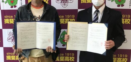 揖斐高校のデュアル実習生を揖斐川庭石センターが受け入れる