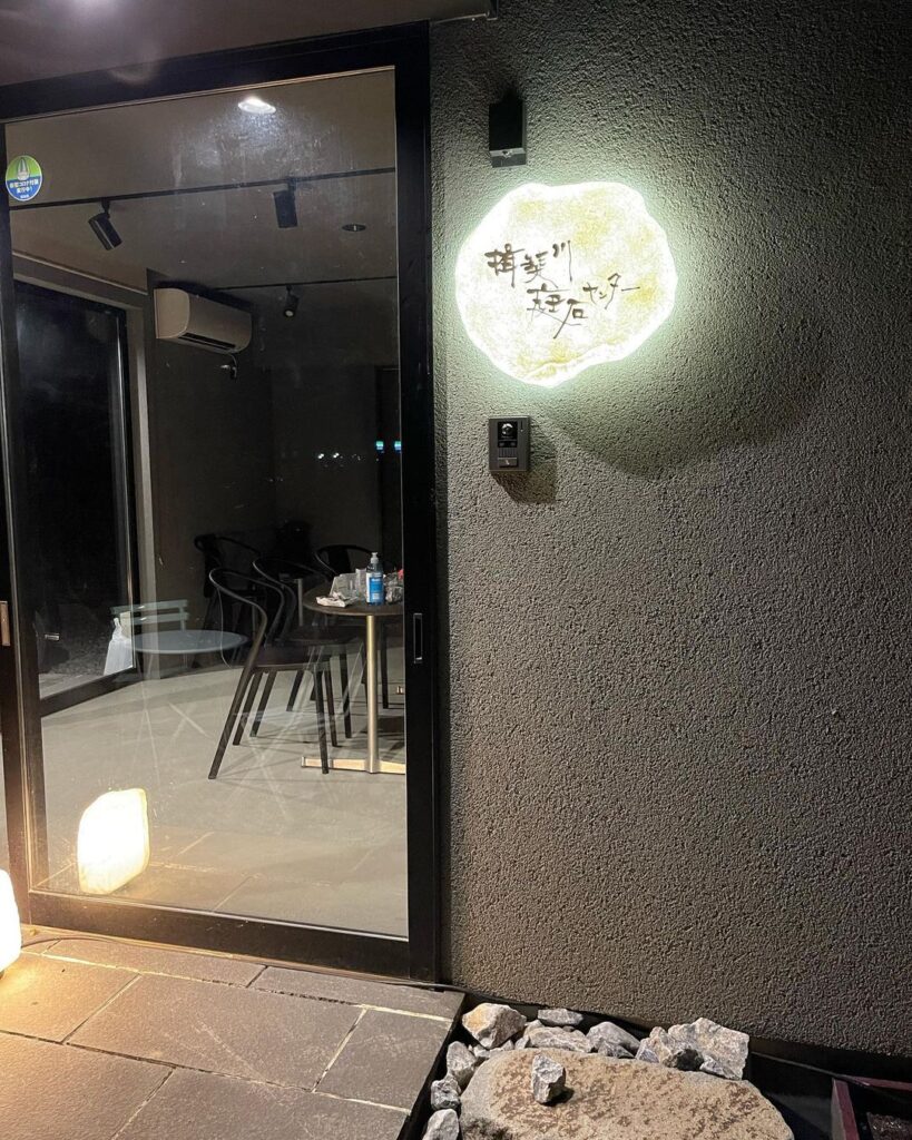 灯り【AKARI -灯-】 G-005-A 1 【AKARI -灯-】 G-005-A