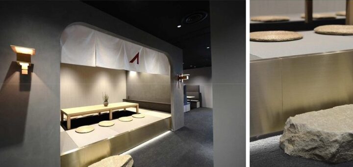 久栗坂石の踏石