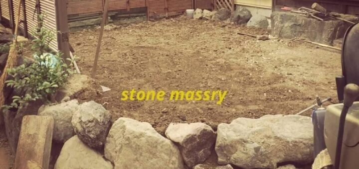 お庭のリフォーム