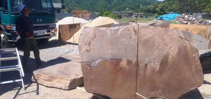 鉄平石超大判　長手で2m超えの超大判です