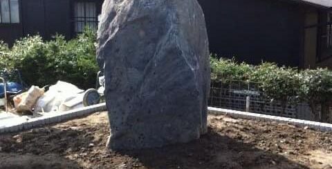 庭石の据付