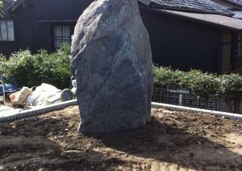 庭石の据付