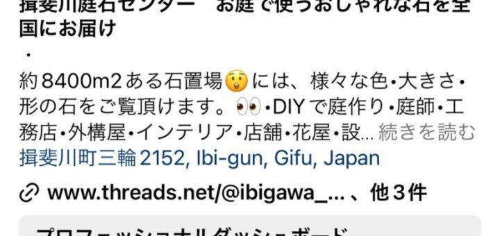 ようやく逝ったわ\m/(◣_◢)\m/ #一区切り #20000 #畳み掛ける