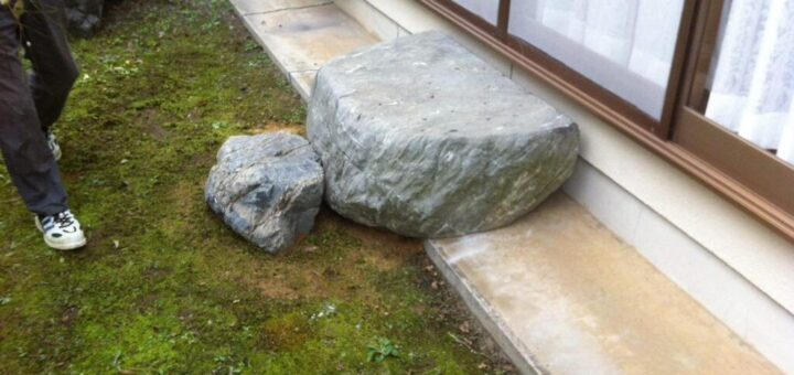 沓脱石 据え付け