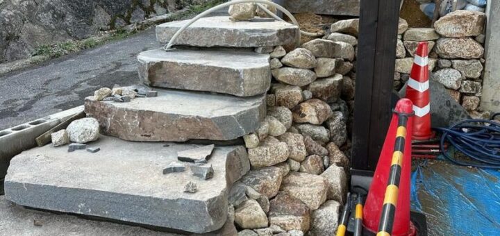 鉄平石大判をお買い上げ頂きました。